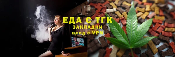 ешки Богданович