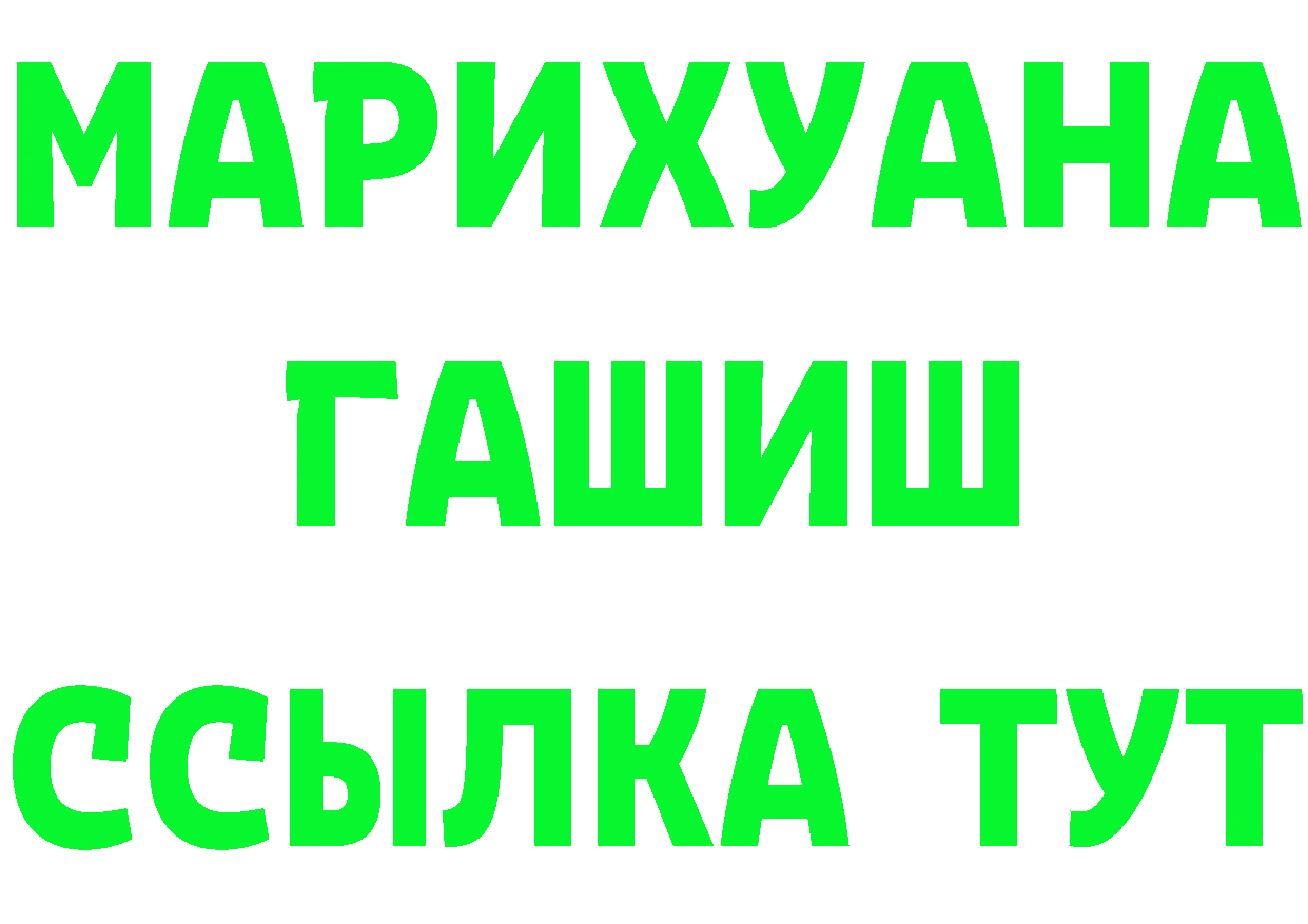 А ПВП мука ссылка это omg Ладушкин